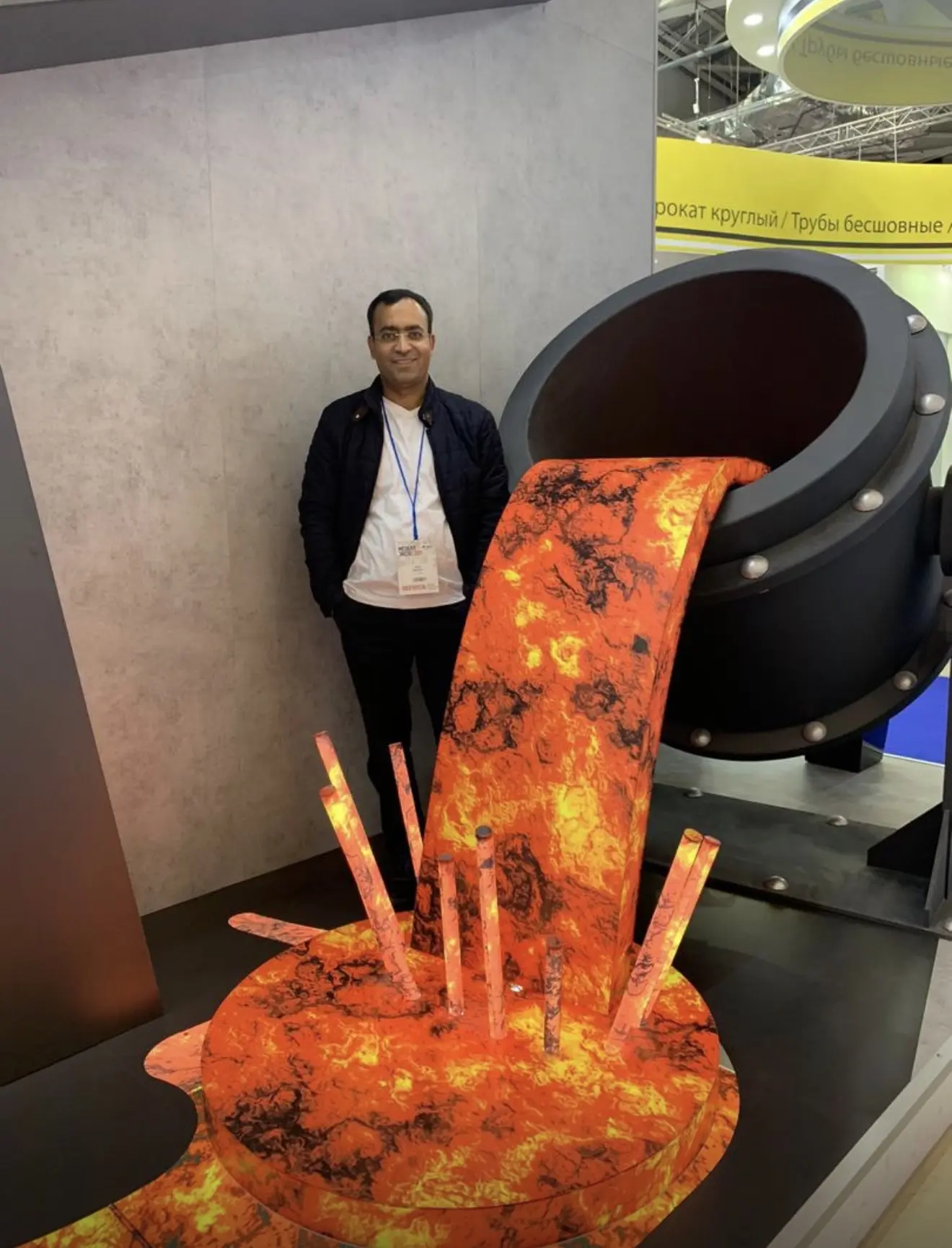 Industrial metals exhibition